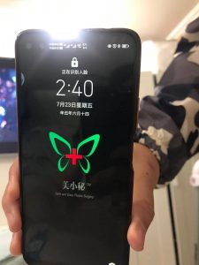 美小伴